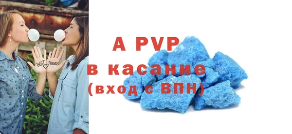 a pvp Верхнеуральск